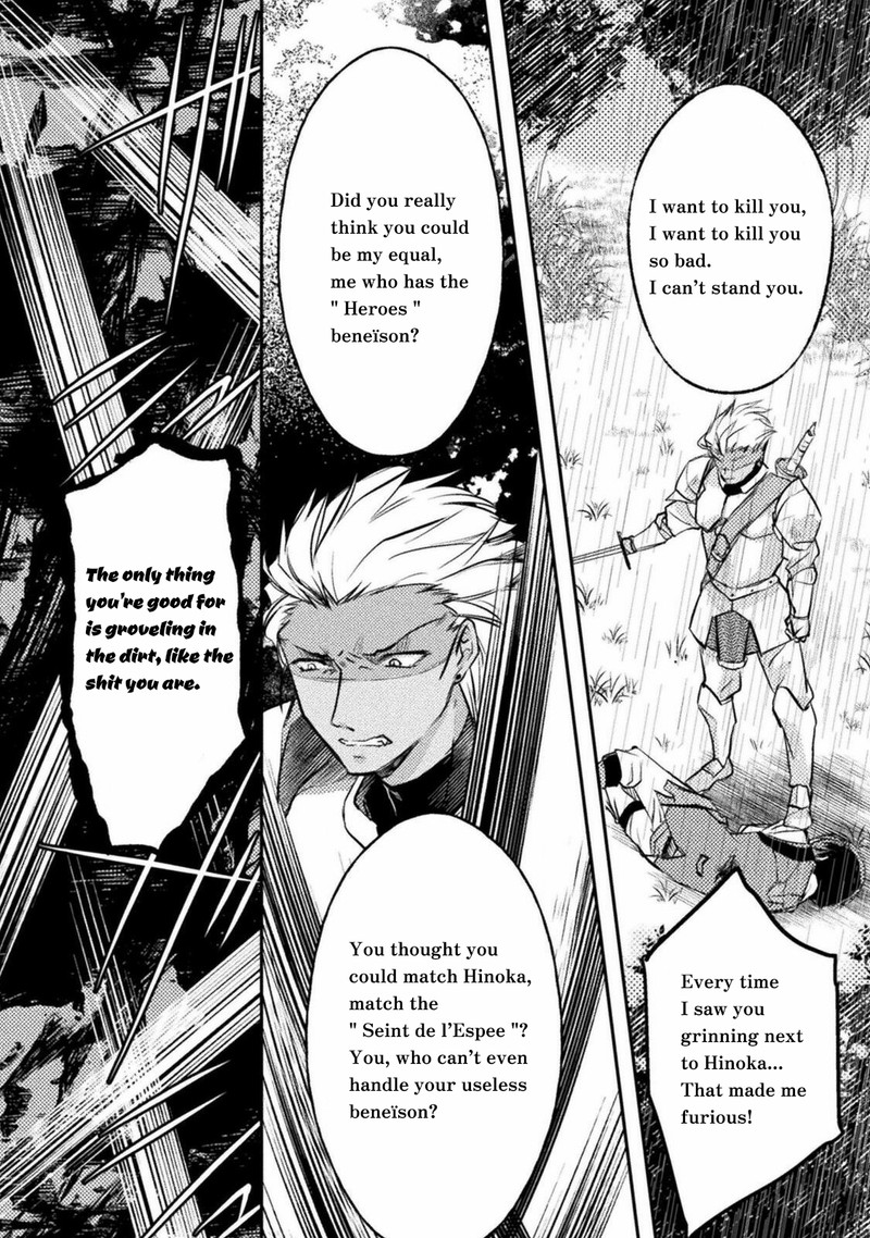 Mou Zenbu Ore Hitori De IInja Nai Ka Chapter 2 Page 24