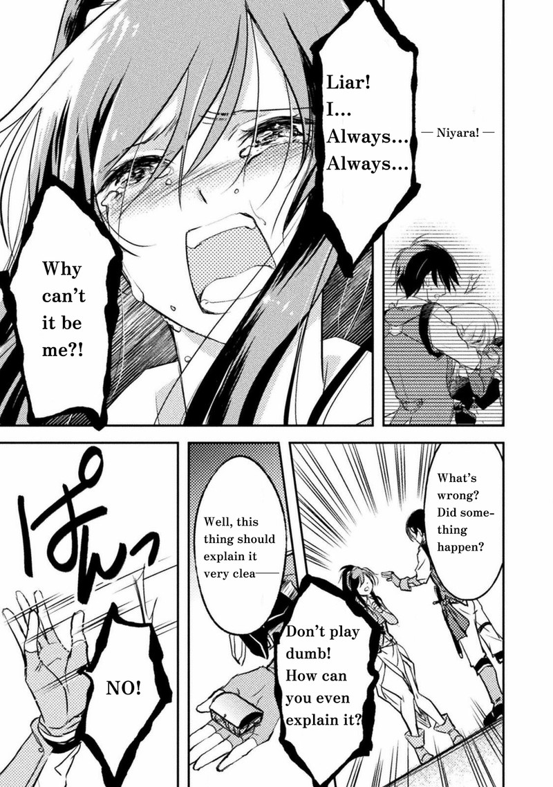 Mou Zenbu Ore Hitori De IInja Nai Ka Chapter 2 Page 7