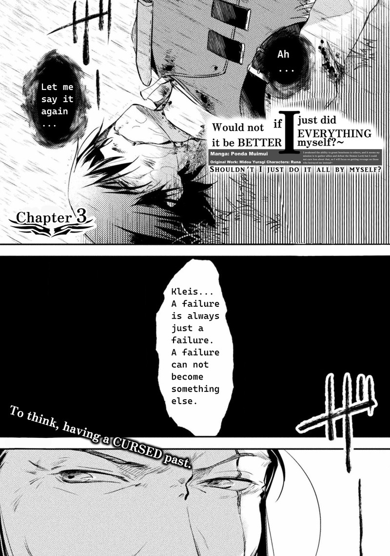 Mou Zenbu Ore Hitori De IInja Nai Ka Chapter 3 Page 1