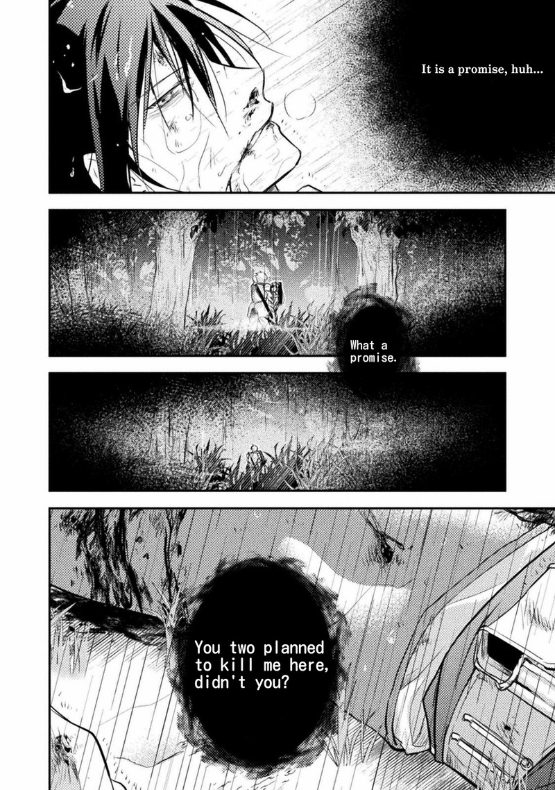 Mou Zenbu Ore Hitori De IInja Nai Ka Chapter 3 Page 14