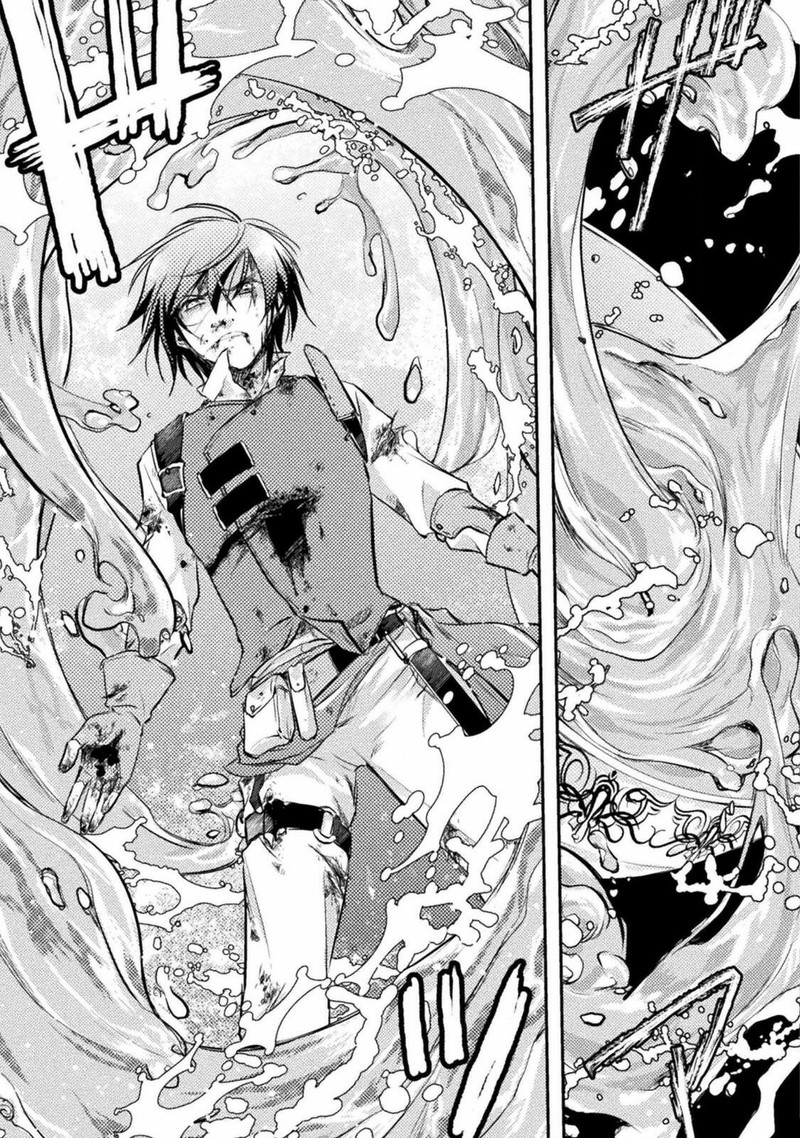 Mou Zenbu Ore Hitori De IInja Nai Ka Chapter 3 Page 17