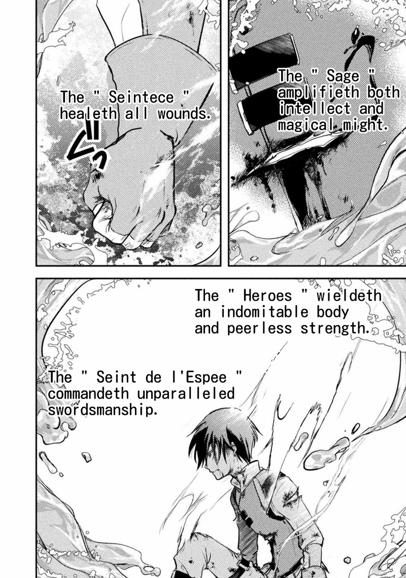 Mou Zenbu Ore Hitori De IInja Nai Ka Chapter 3 Page 18
