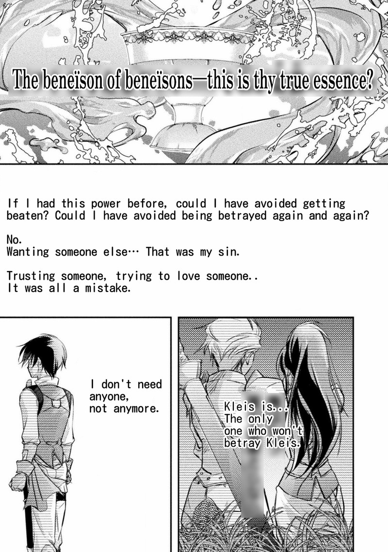 Mou Zenbu Ore Hitori De IInja Nai Ka Chapter 3 Page 19