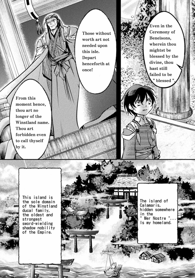 Mou Zenbu Ore Hitori De IInja Nai Ka Chapter 3 Page 2