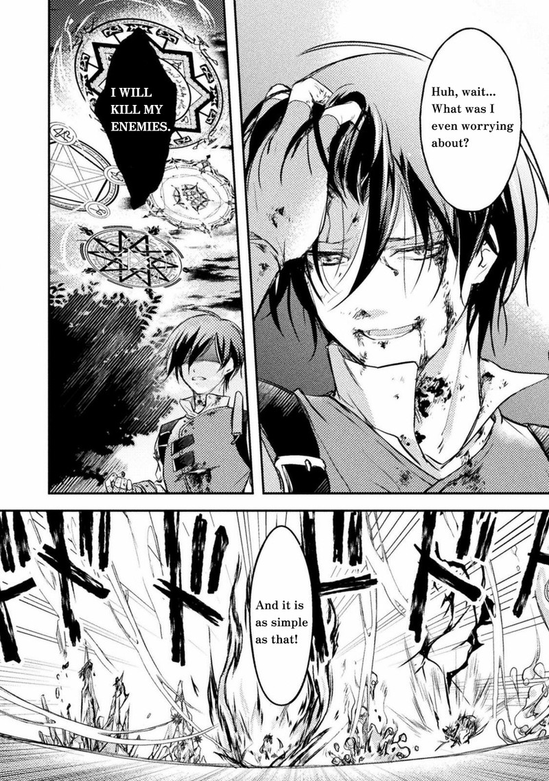 Mou Zenbu Ore Hitori De IInja Nai Ka Chapter 3 Page 24