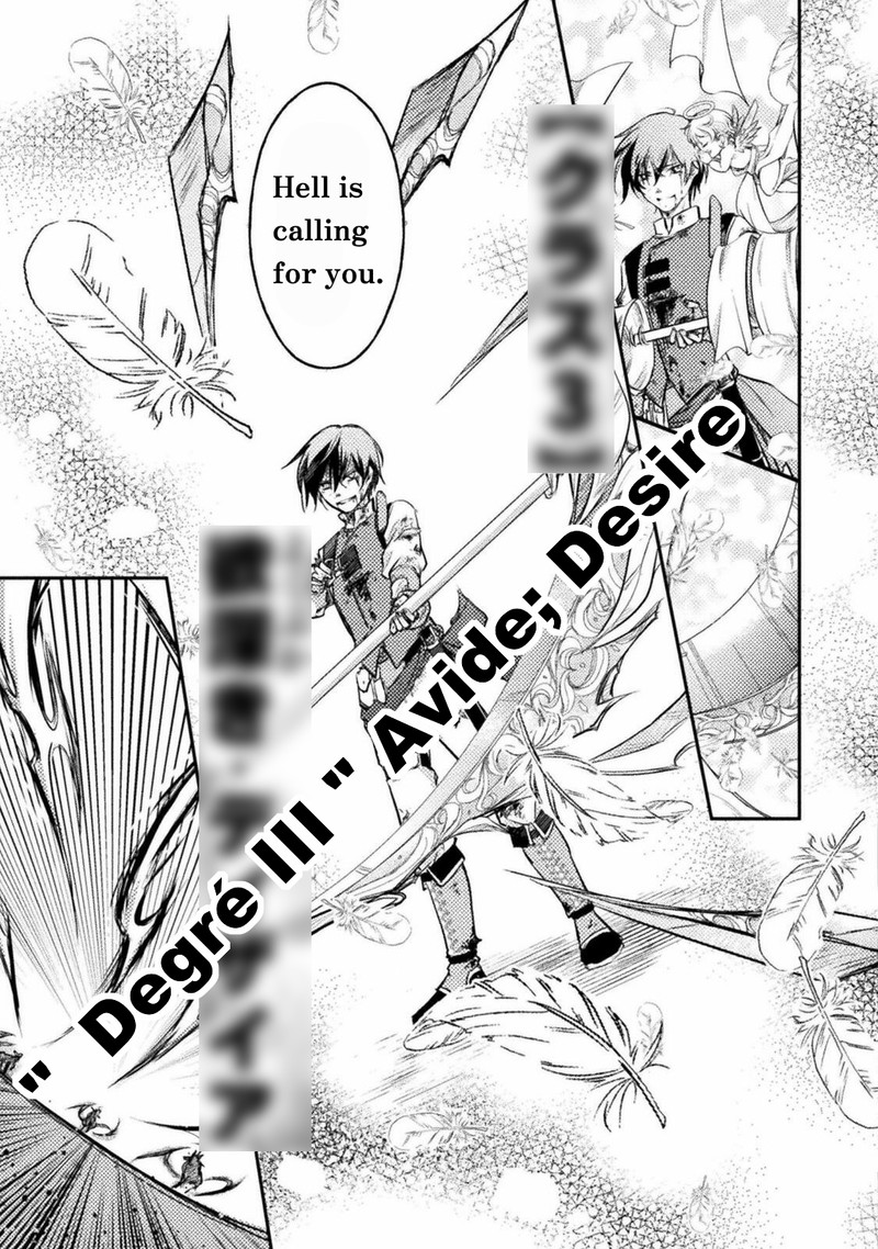 Mou Zenbu Ore Hitori De IInja Nai Ka Chapter 3 Page 25