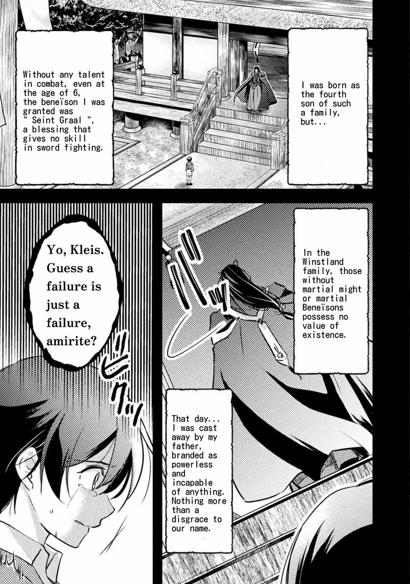 Mou Zenbu Ore Hitori De IInja Nai Ka Chapter 3 Page 3