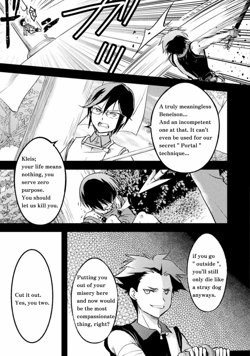 Mou Zenbu Ore Hitori De IInja Nai Ka Chapter 3 Page 5