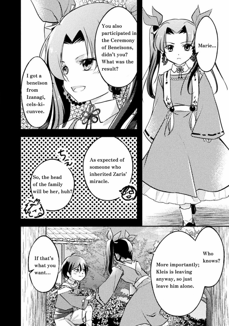 Mou Zenbu Ore Hitori De IInja Nai Ka Chapter 3 Page 6