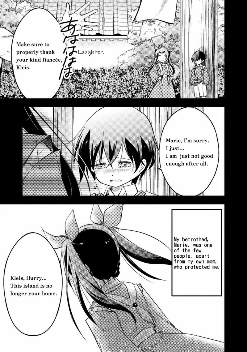 Mou Zenbu Ore Hitori De IInja Nai Ka Chapter 3 Page 7