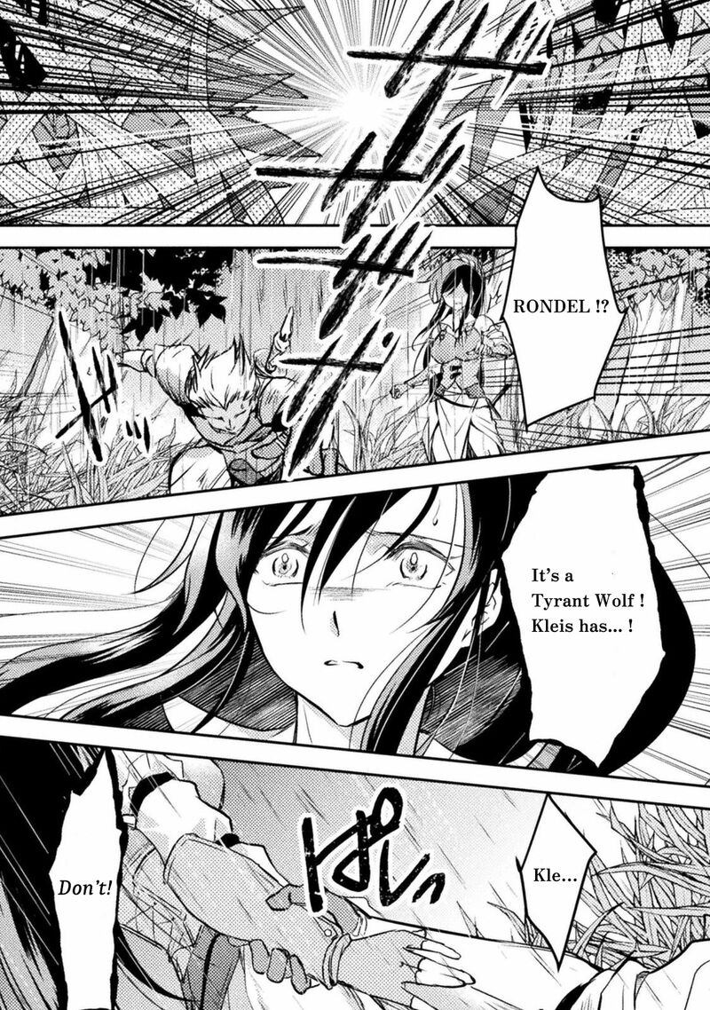 Mou Zenbu Ore Hitori De IInja Nai Ka Chapter 4 Page 1