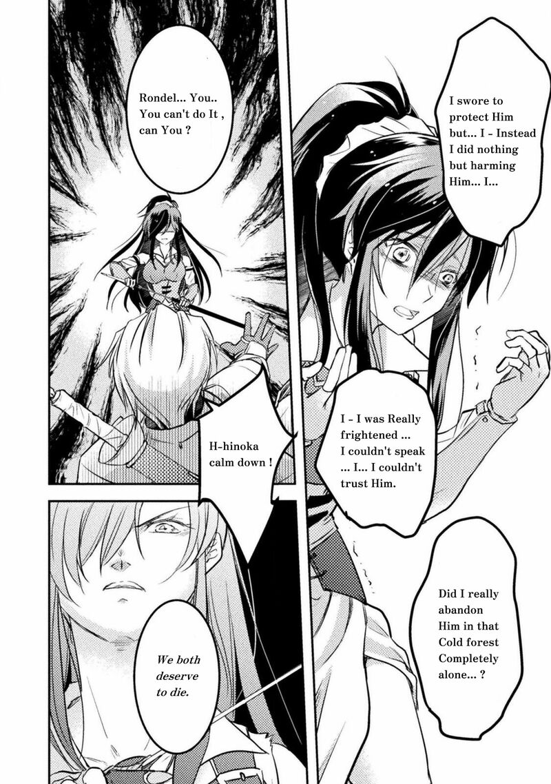 Mou Zenbu Ore Hitori De IInja Nai Ka Chapter 4 Page 10