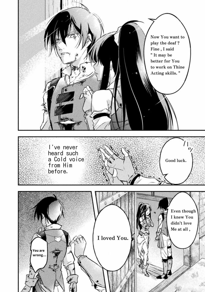 Mou Zenbu Ore Hitori De IInja Nai Ka Chapter 4 Page 14