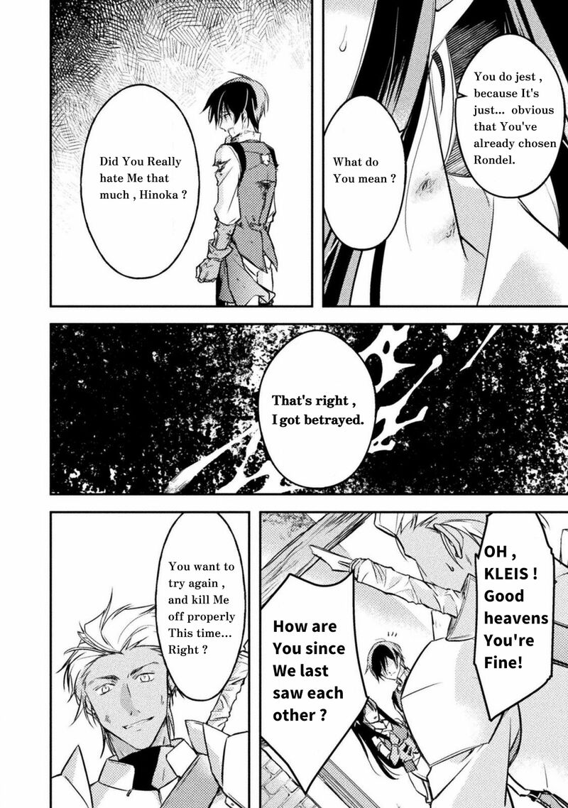 Mou Zenbu Ore Hitori De IInja Nai Ka Chapter 4 Page 16