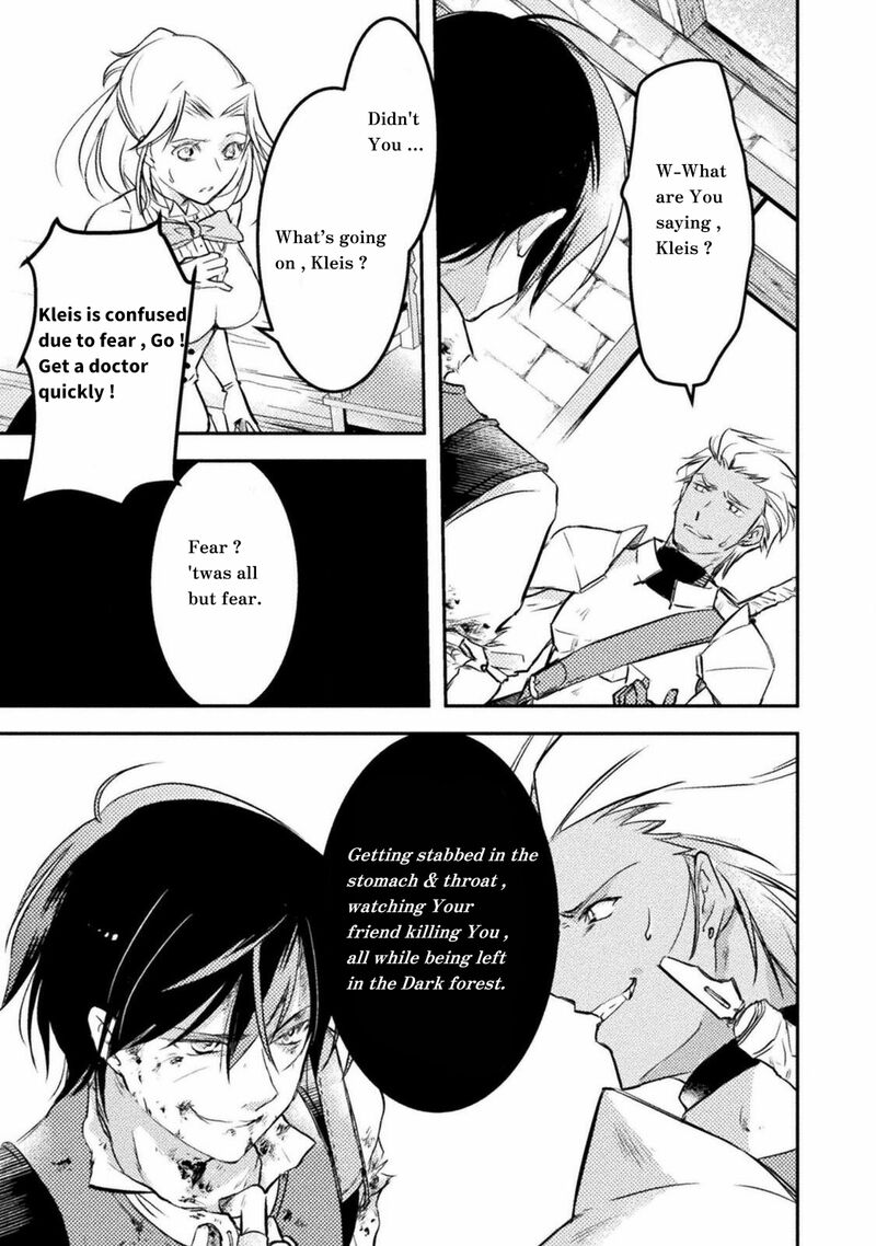 Mou Zenbu Ore Hitori De IInja Nai Ka Chapter 4 Page 17