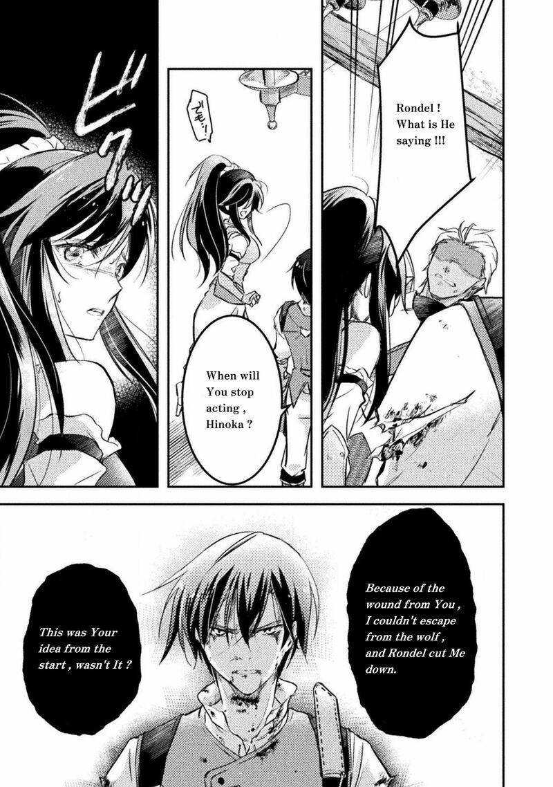 Mou Zenbu Ore Hitori De IInja Nai Ka Chapter 4 Page 19