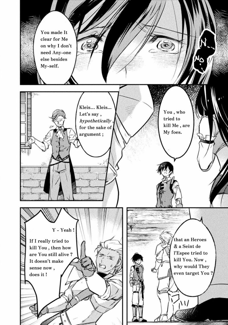 Mou Zenbu Ore Hitori De IInja Nai Ka Chapter 4 Page 20