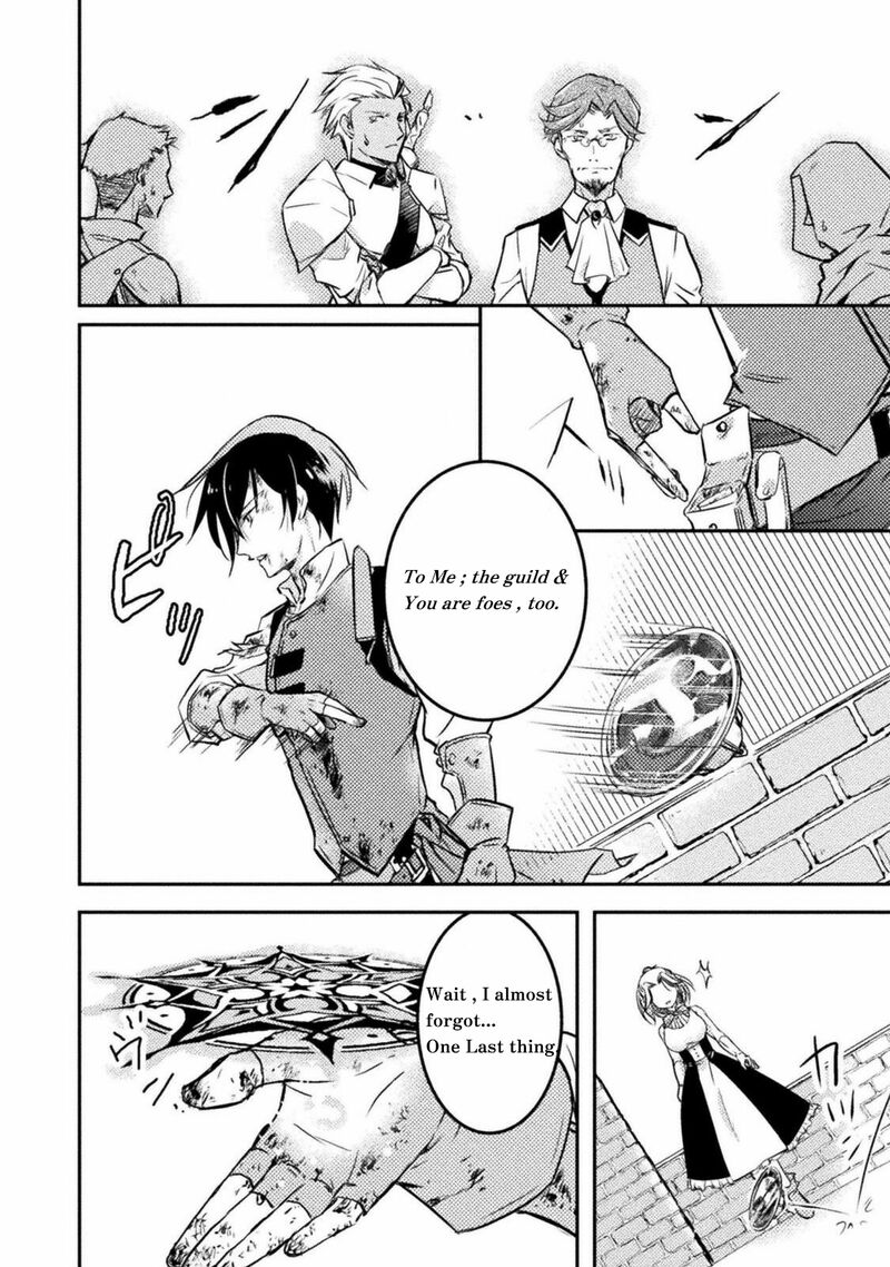 Mou Zenbu Ore Hitori De IInja Nai Ka Chapter 4 Page 24