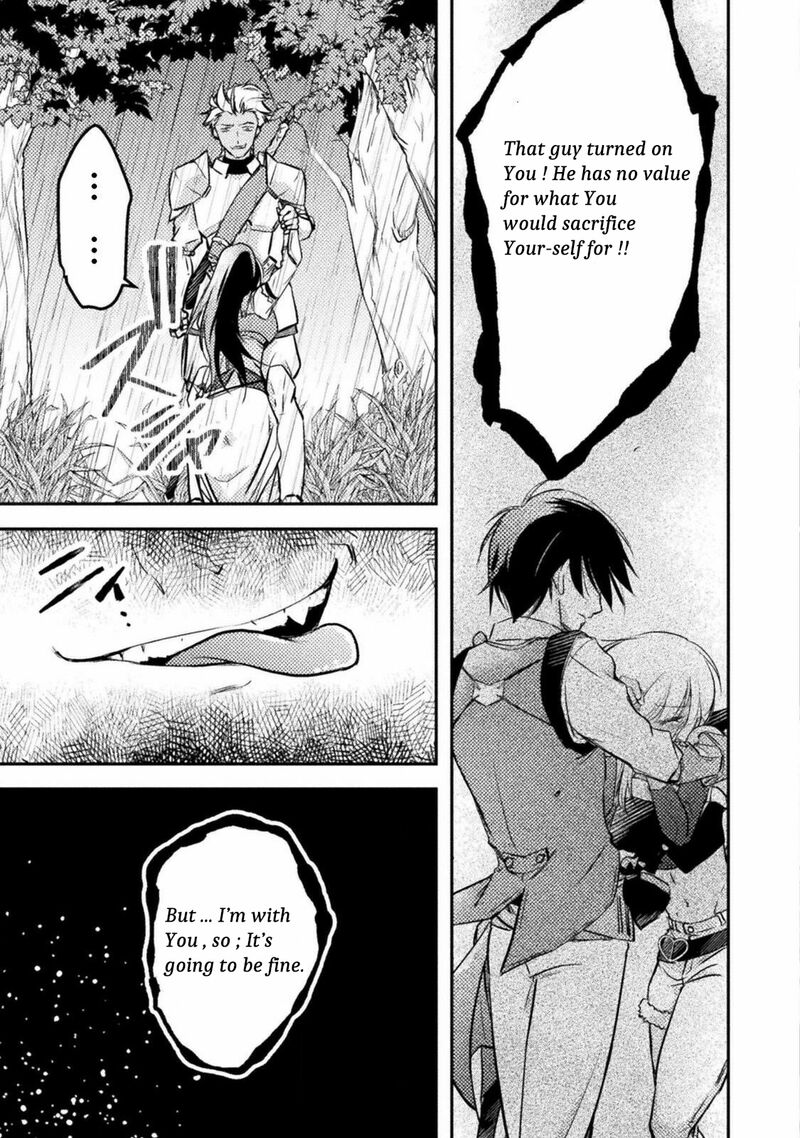 Mou Zenbu Ore Hitori De IInja Nai Ka Chapter 4 Page 3