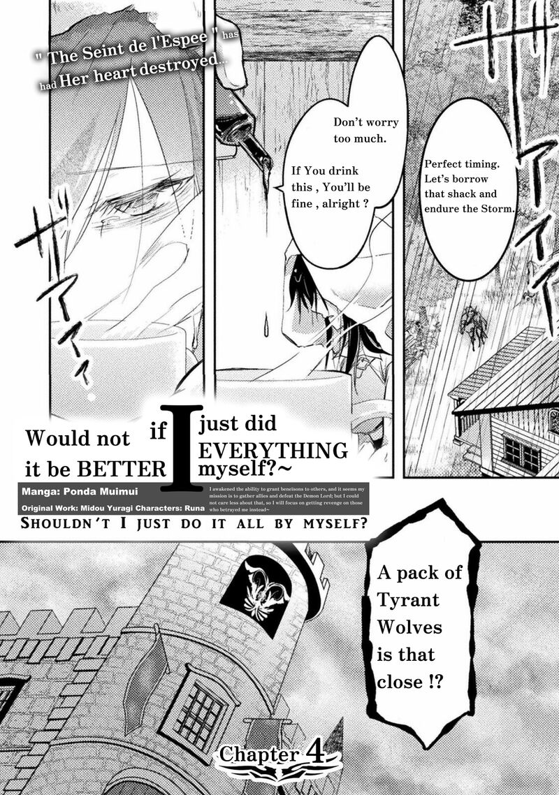 Mou Zenbu Ore Hitori De IInja Nai Ka Chapter 4 Page 4