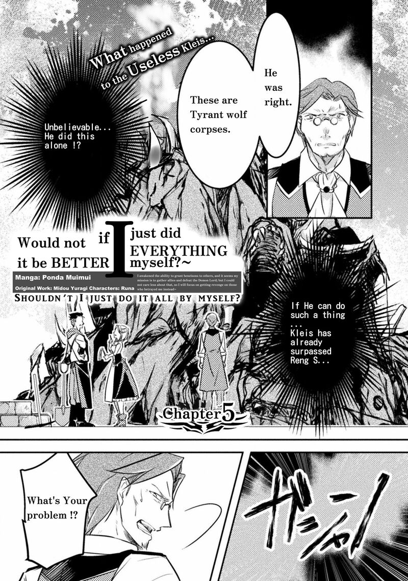 Mou Zenbu Ore Hitori De IInja Nai Ka Chapter 5 Page 1
