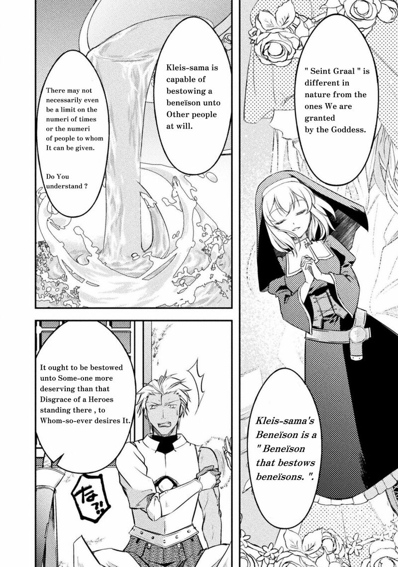 Mou Zenbu Ore Hitori De IInja Nai Ka Chapter 5 Page 10