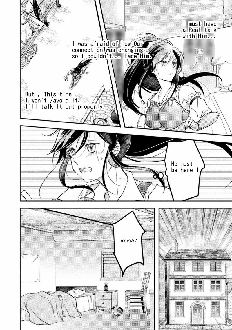 Mou Zenbu Ore Hitori De IInja Nai Ka Chapter 5 Page 12