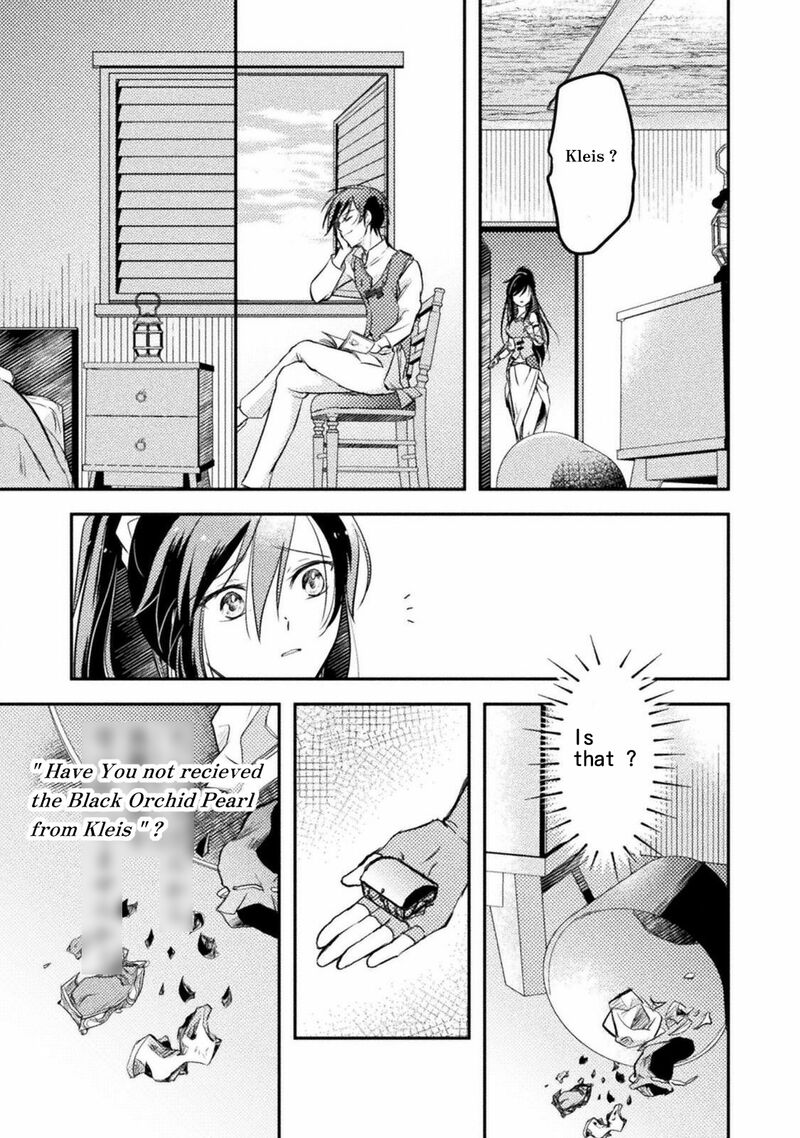Mou Zenbu Ore Hitori De IInja Nai Ka Chapter 5 Page 13