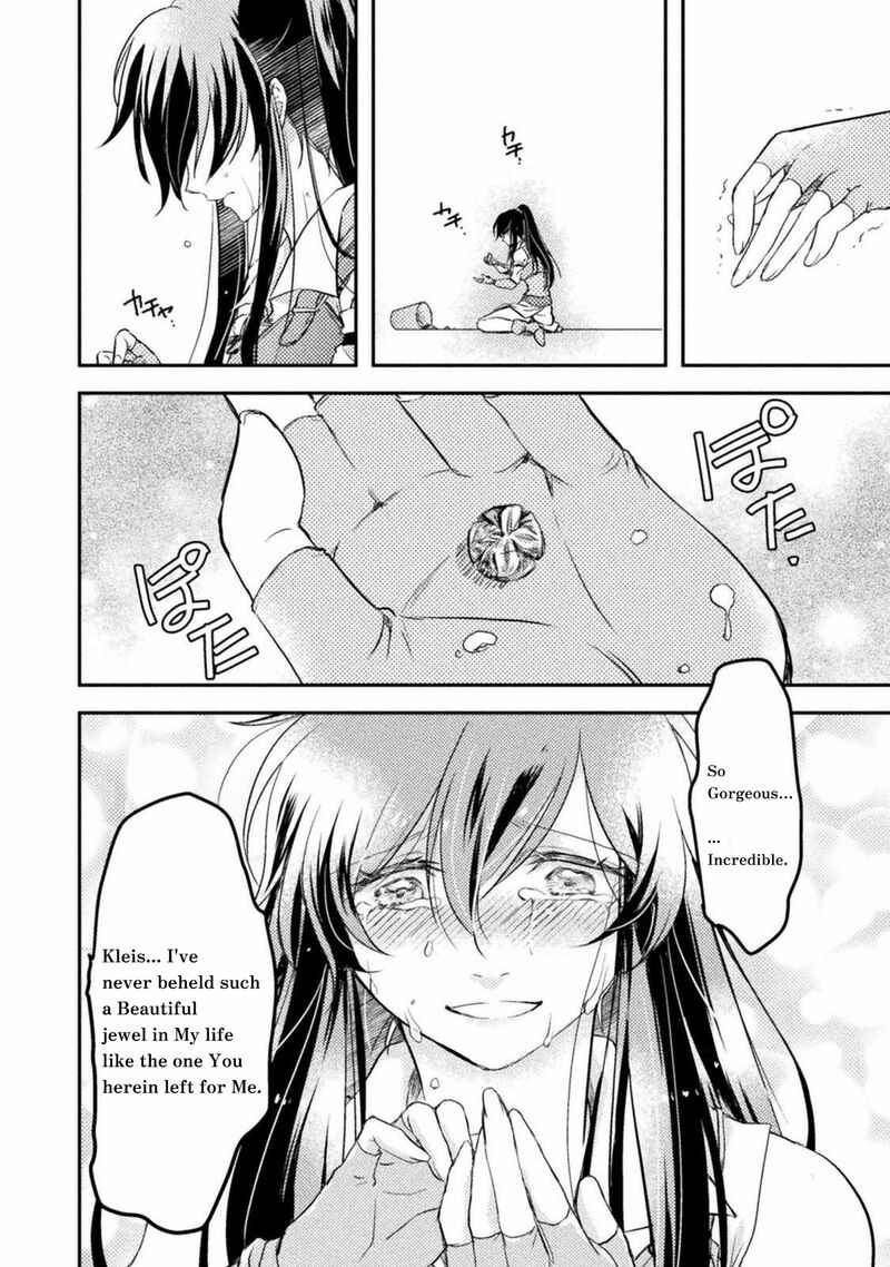 Mou Zenbu Ore Hitori De IInja Nai Ka Chapter 5 Page 14