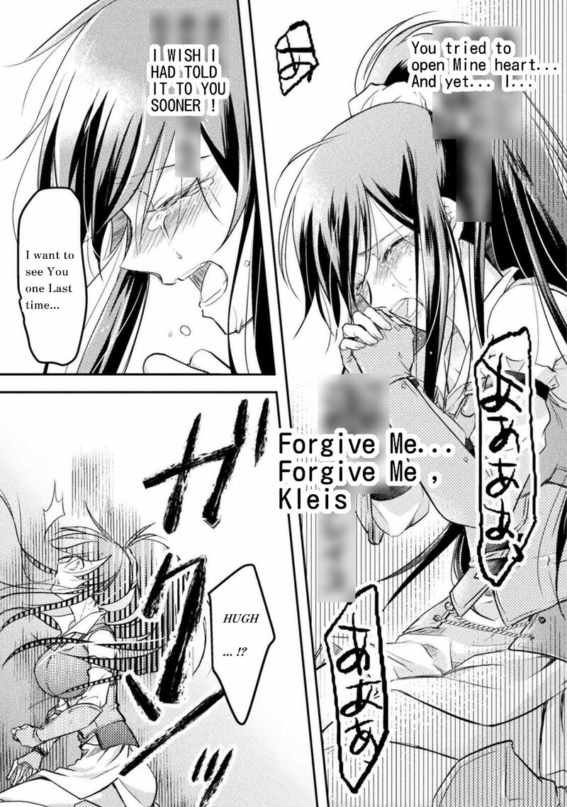 Mou Zenbu Ore Hitori De IInja Nai Ka Chapter 5 Page 15