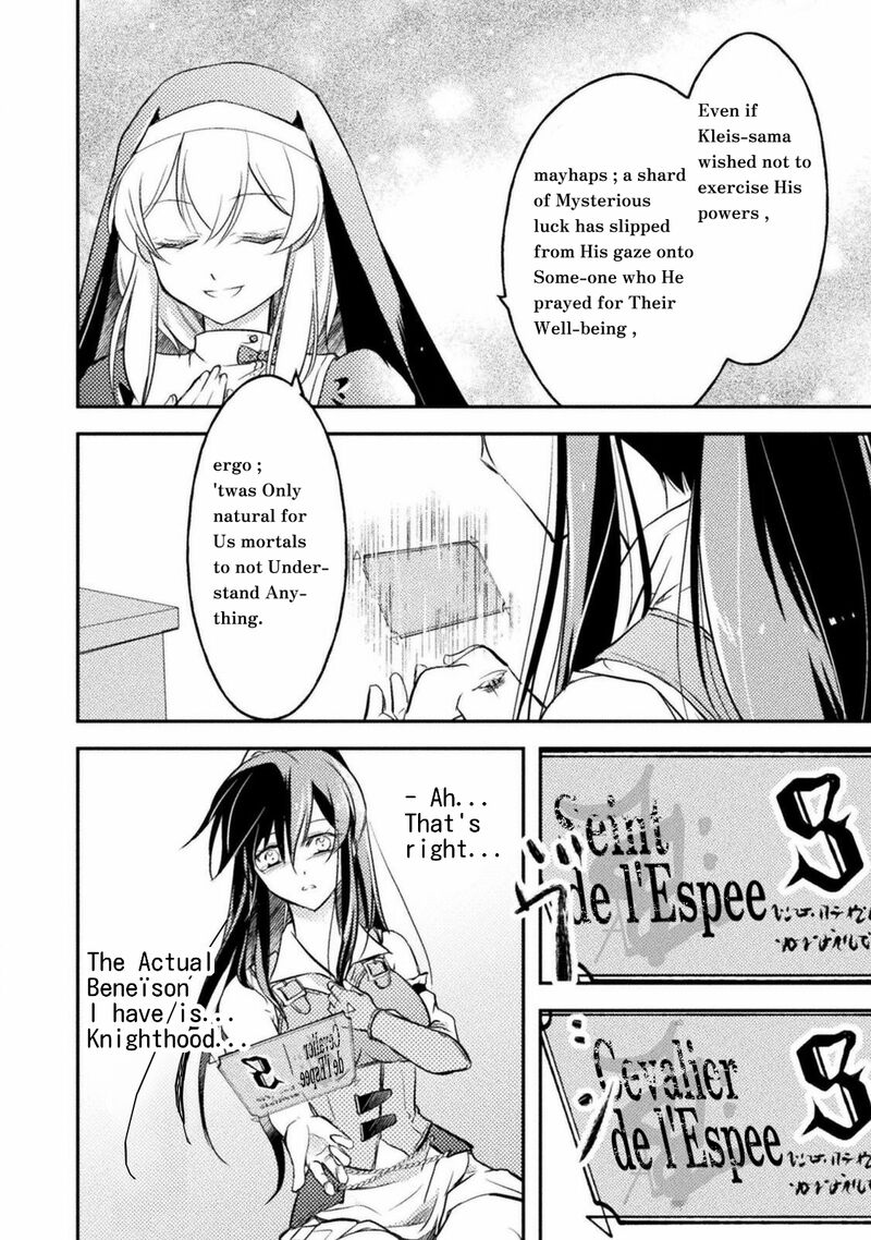 Mou Zenbu Ore Hitori De IInja Nai Ka Chapter 5 Page 16