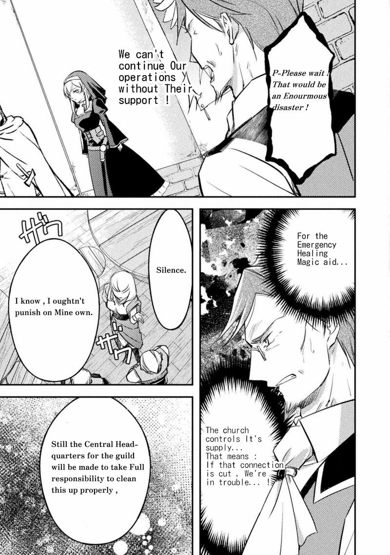 Mou Zenbu Ore Hitori De IInja Nai Ka Chapter 5 Page 23