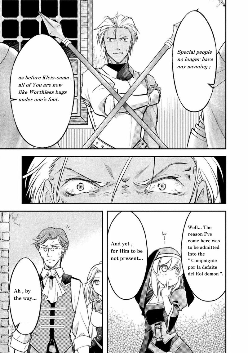 Mou Zenbu Ore Hitori De IInja Nai Ka Chapter 5 Page 25