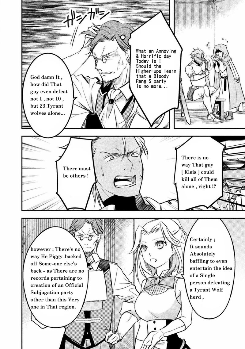 Mou Zenbu Ore Hitori De IInja Nai Ka Chapter 5 Page 4