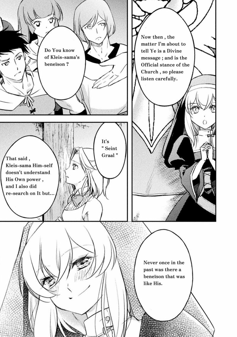Mou Zenbu Ore Hitori De IInja Nai Ka Chapter 5 Page 9