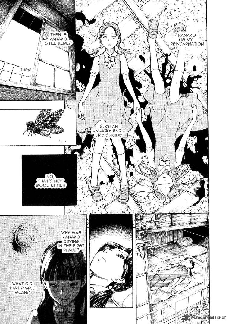 Mouryou No Hako Chapter 2 Page 10