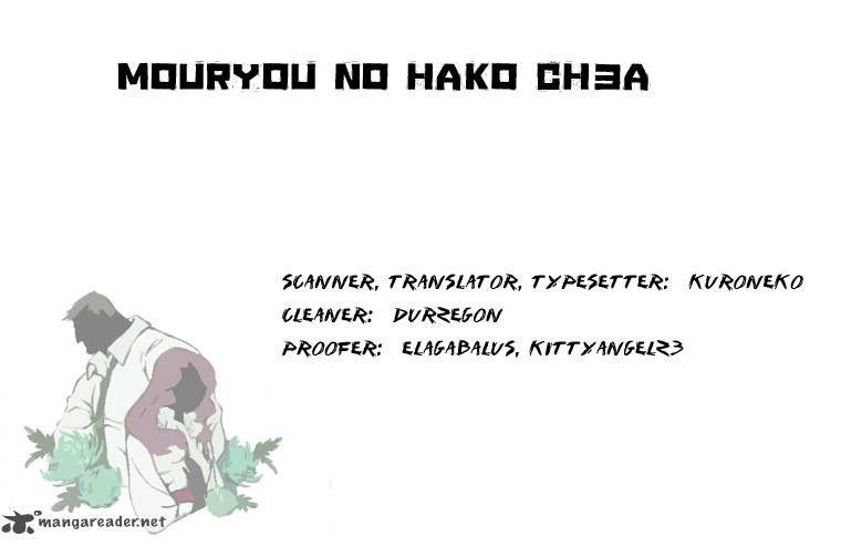 Mouryou No Hako Chapter 3 Page 9