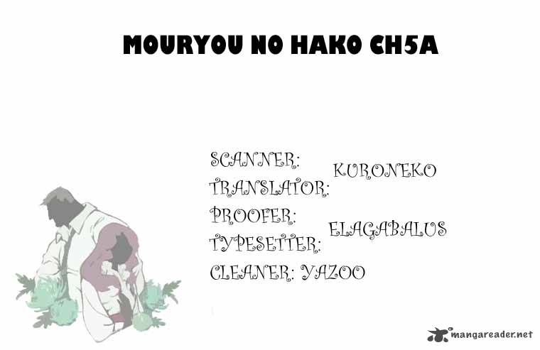 Mouryou No Hako Chapter 5 Page 2