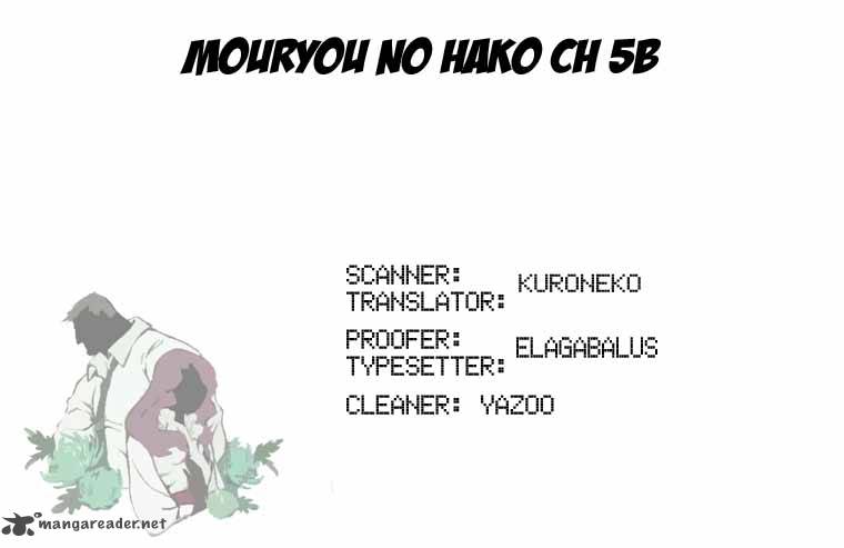 Mouryou No Hako Chapter 5 Page 47