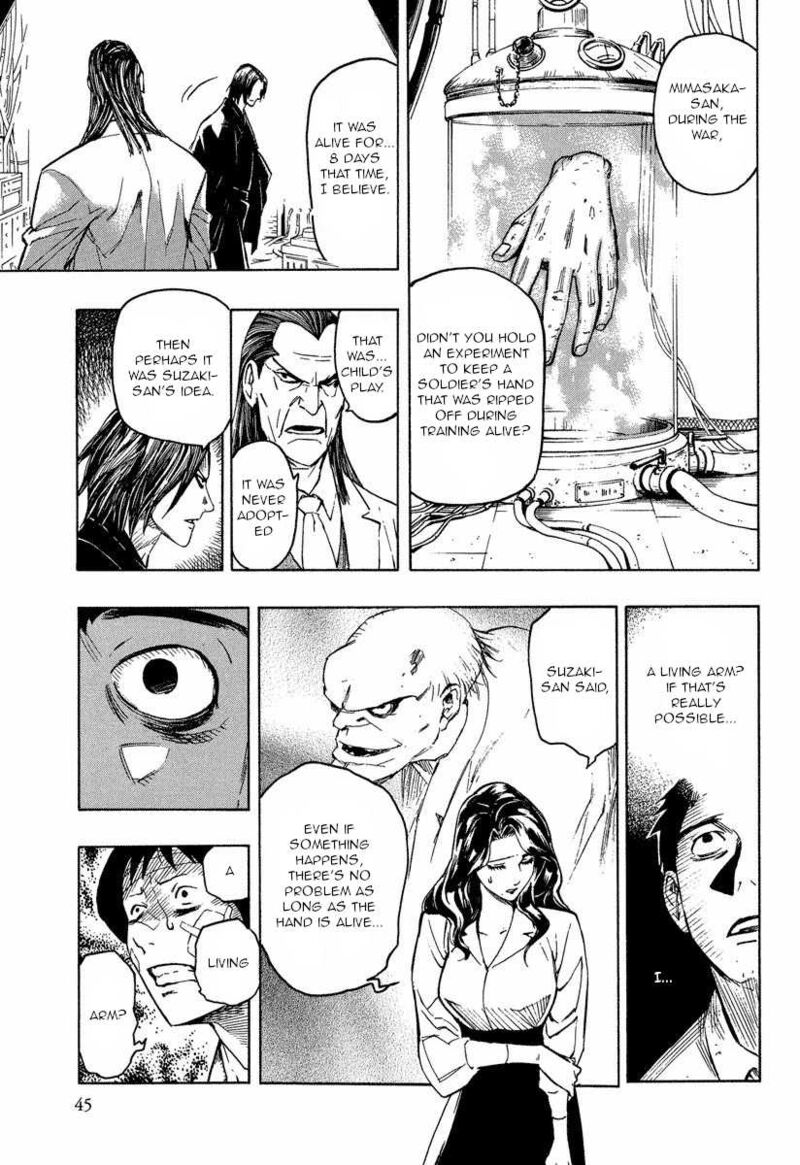 Mouryou No Hako Chapter 9b Page 11