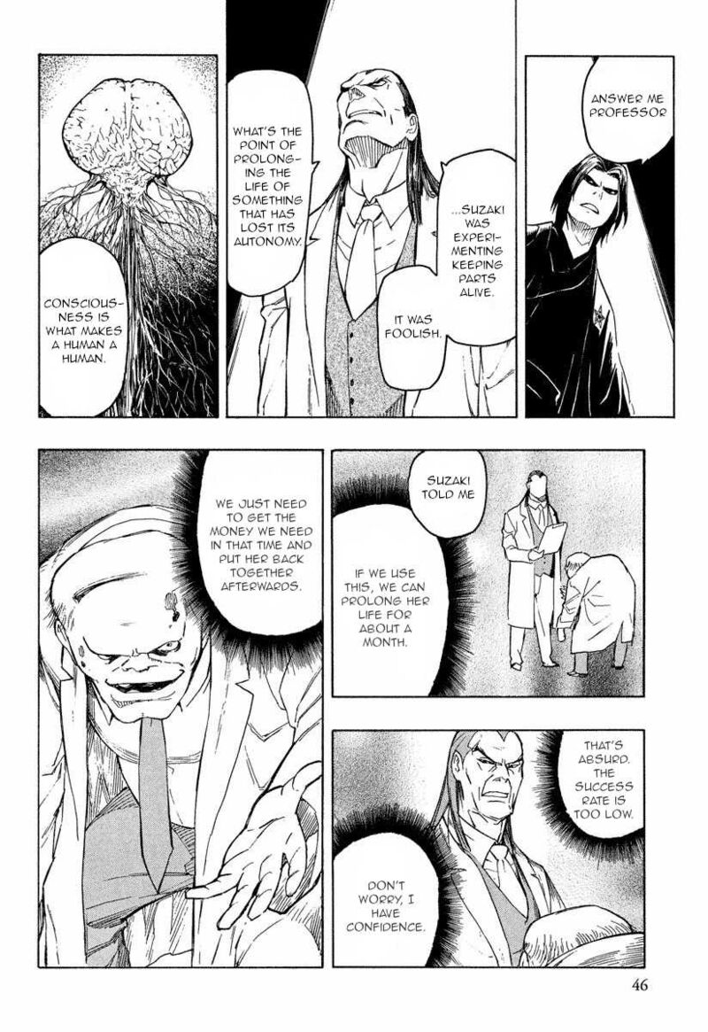Mouryou No Hako Chapter 9b Page 12