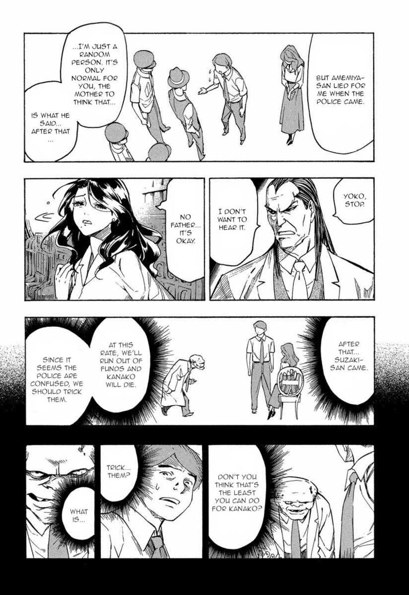 Mouryou No Hako Chapter 9b Page 18