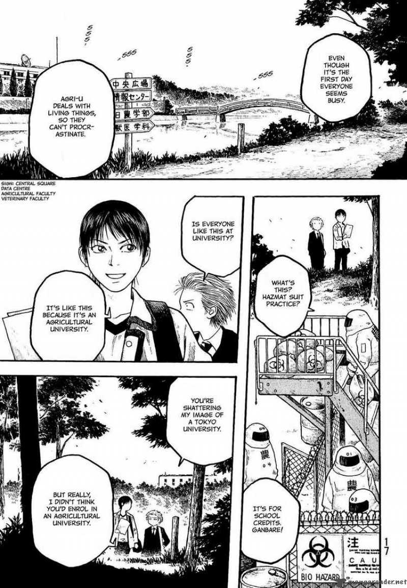 Moyashimon Chapter 1 Page 18