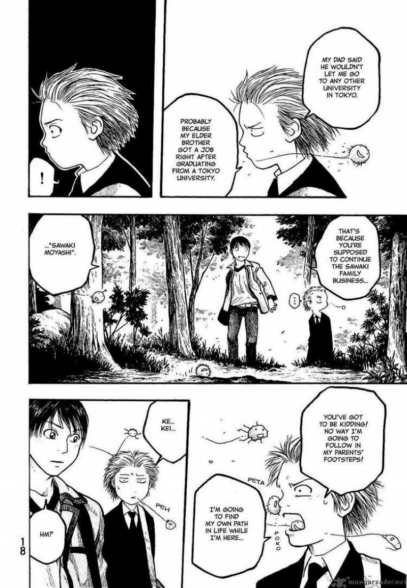 Moyashimon Chapter 1 Page 19