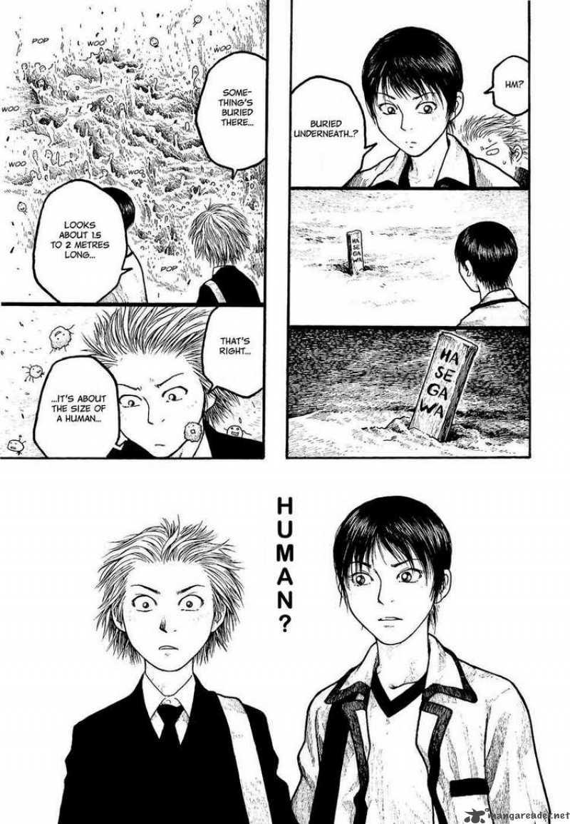 Moyashimon Chapter 1 Page 22