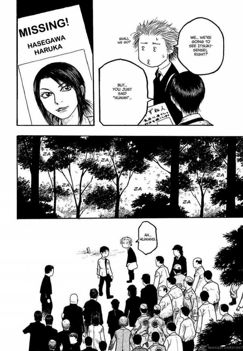 Moyashimon Chapter 1 Page 23