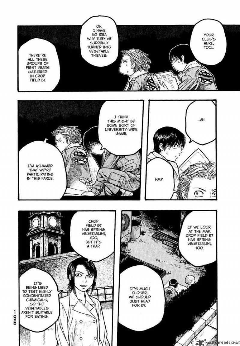 Moyashimon Chapter 10 Page 16