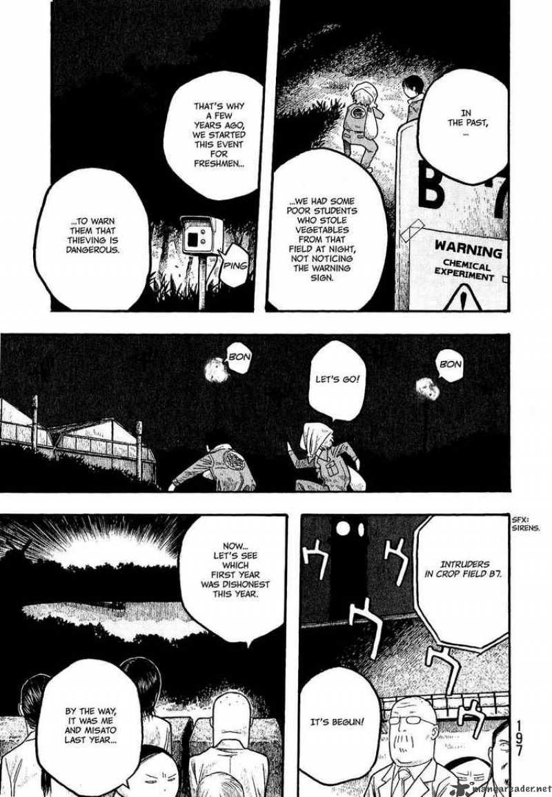 Moyashimon Chapter 10 Page 17