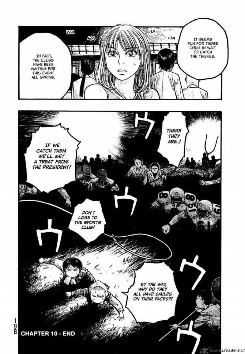 Moyashimon Chapter 10 Page 18