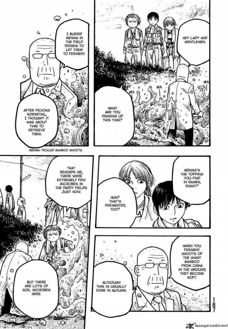 Moyashimon Chapter 10 Page 7